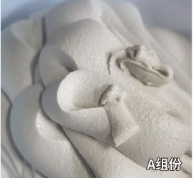 太子河混凝土预制节段拼接胶